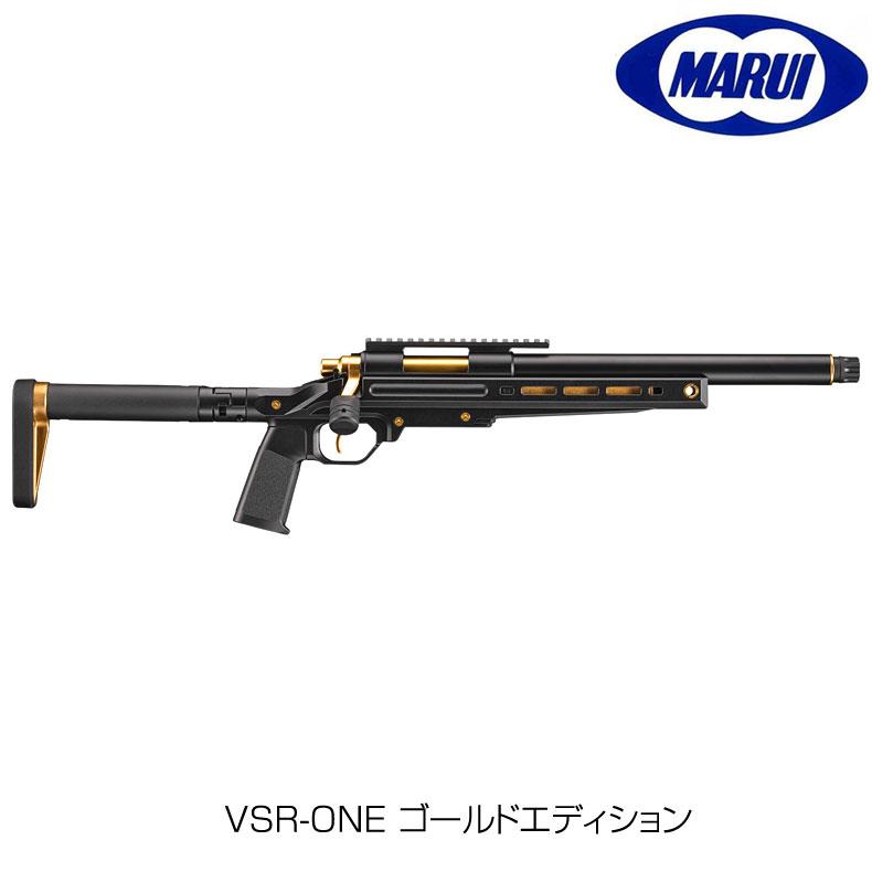東京マルイ VSR ONE ゴールドエディション エアガン エアコキ スナイパー TOKYO MARUI（東京マルイ） VSR-ONE ゴールドエディション ボルト