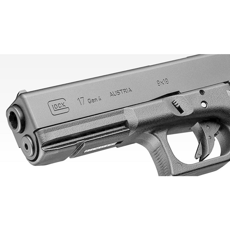 TOKYO MARUI（東京マルイ） ガスガン グロック17 Gen.4 18歳以上対象