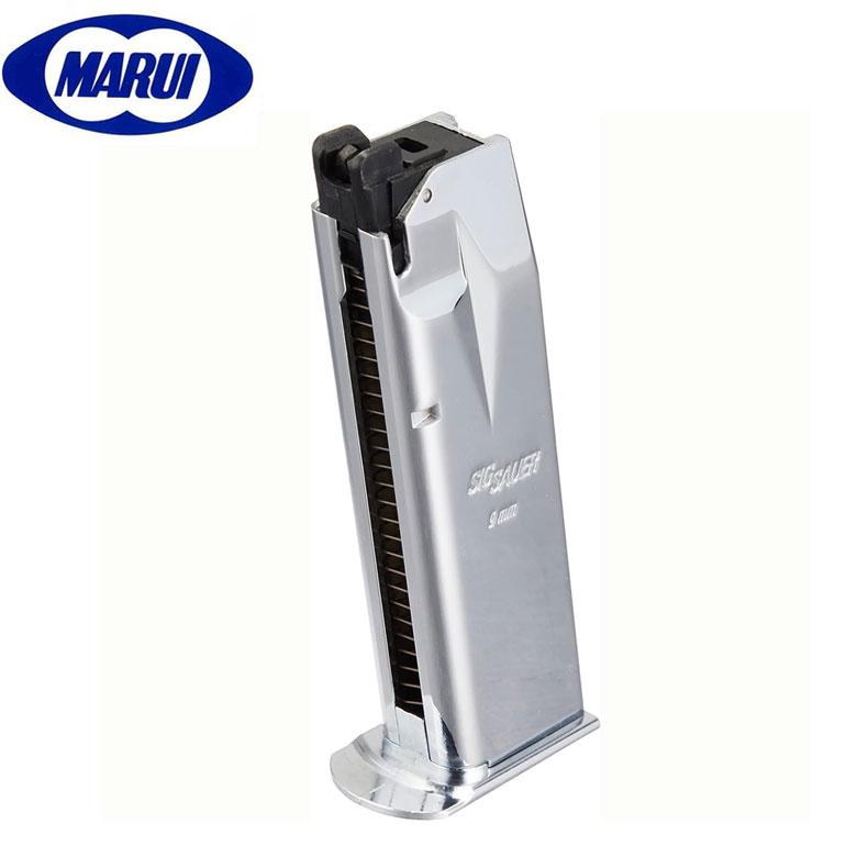 TOKYO MARUI（東京マルイ） ガスブローバック シグシリーズ シグ P226