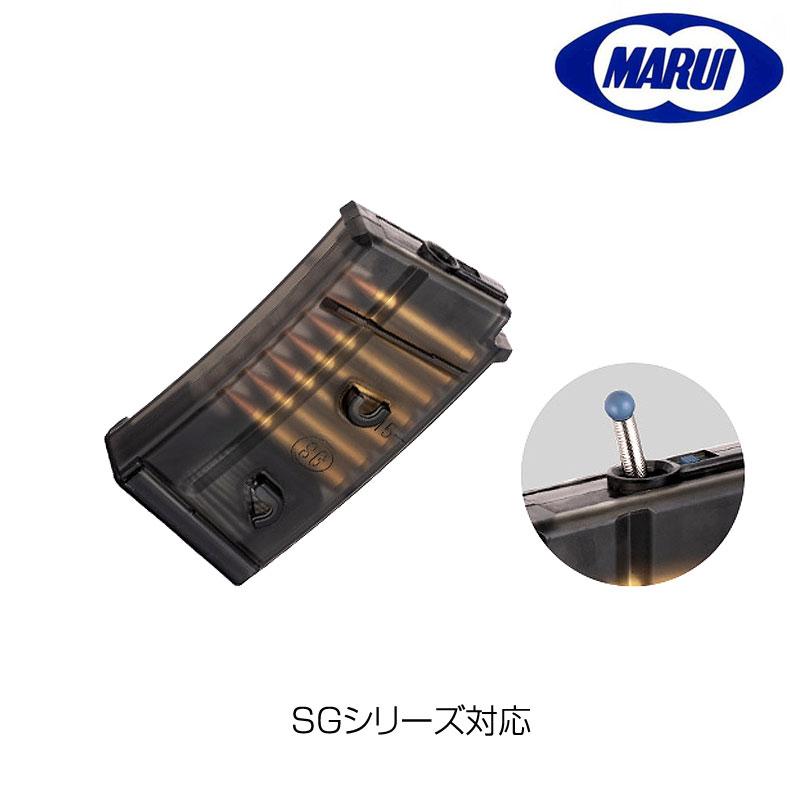 TOKYO MARUI（東京マルイ） SGシリーズ用スペアマガジン : mimiy