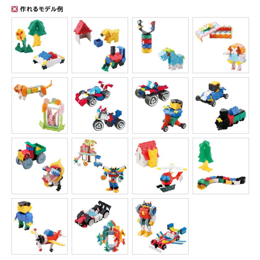 LaQ（ラキュー） ベーシック 2800 NEWプラスチックコンテナVer.パズル