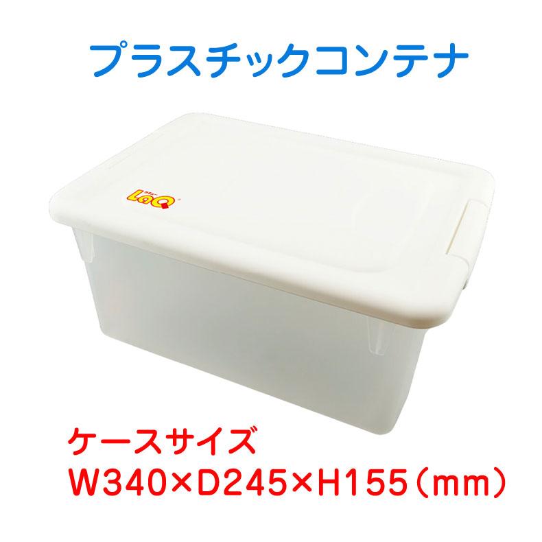 LaQ（ラキュー） ベーシック 2800 NEWプラスチックコンテナVer.パズル