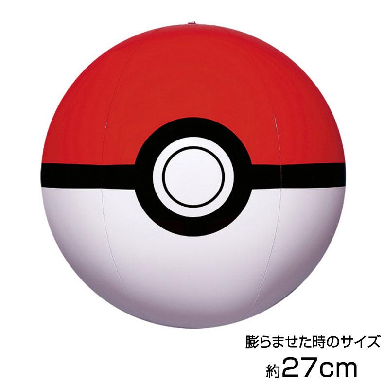 ポケットモンスター ビーチボール モンスターボール 40cm ボール