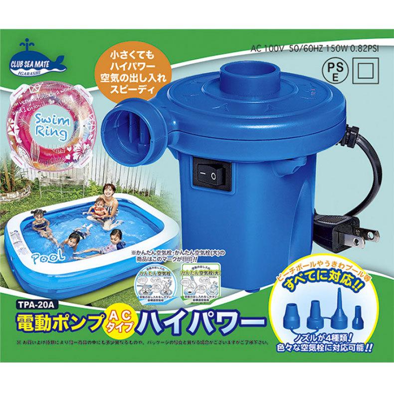 京楽　Pフラッシュエアーバイブ　廃番品　入手不可　新品・未使用・未開封　電池付き Amazon.co.jp: 京楽 Pフラッシュエアー バイブ超 廃番 : おもちゃ