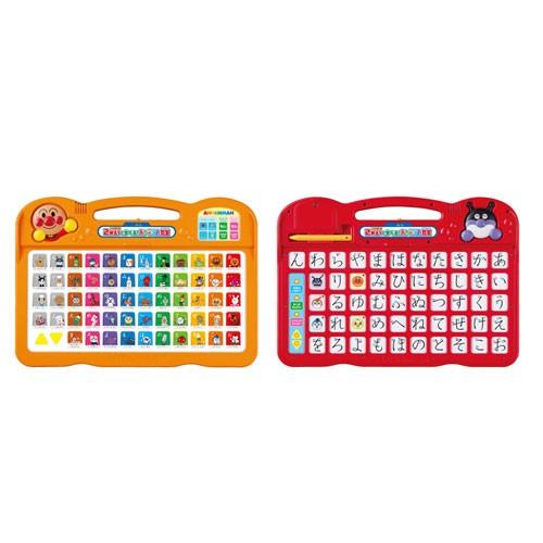 アンパンマン 2wayで学べる あいうえお教室 Tb Mimiy 通販 Yahoo ショッピング