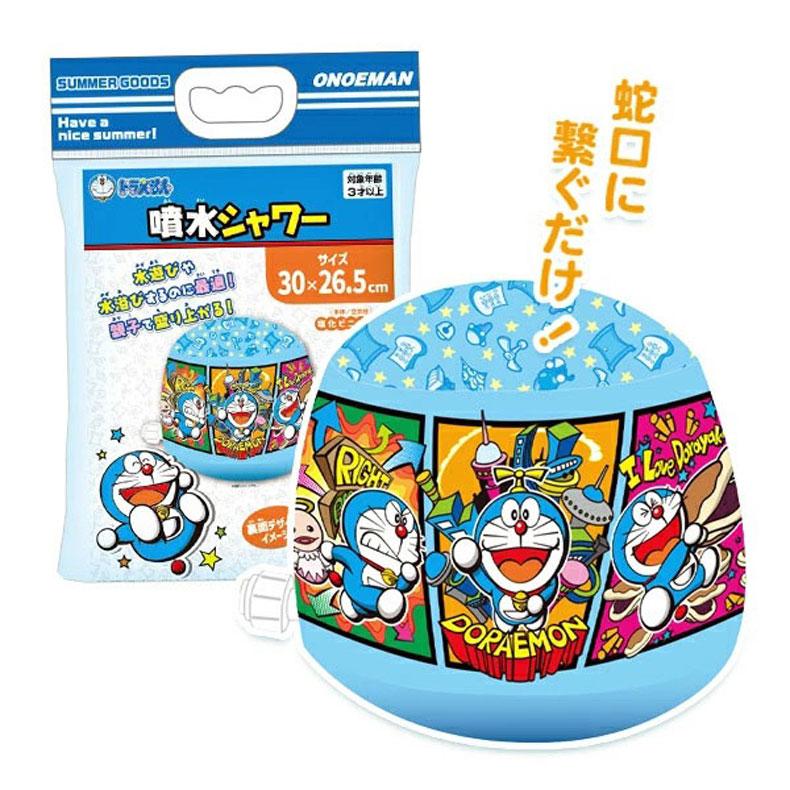 ドラえもん ビーチボール 35cm 未開封品 プレックス ビーチボールプレゼント ドラえもん 噴水シャワー 水遊び