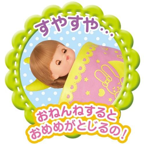 メルちゃん お人形セット メルちゃんのいもうと おめめぱちくりネネ