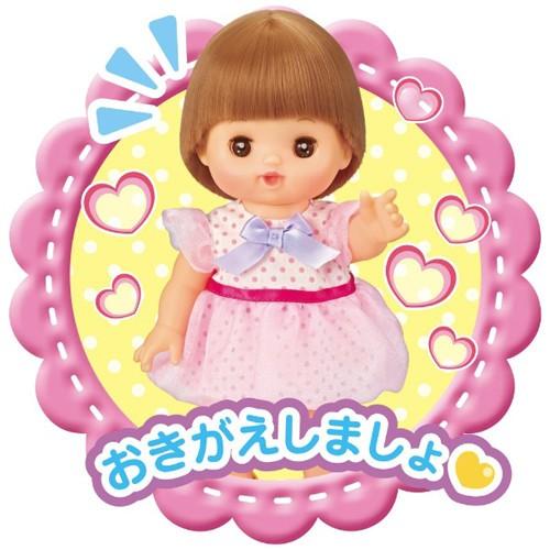 メルちゃん お人形セット メルちゃんのいもうと おめめぱちくりネネ