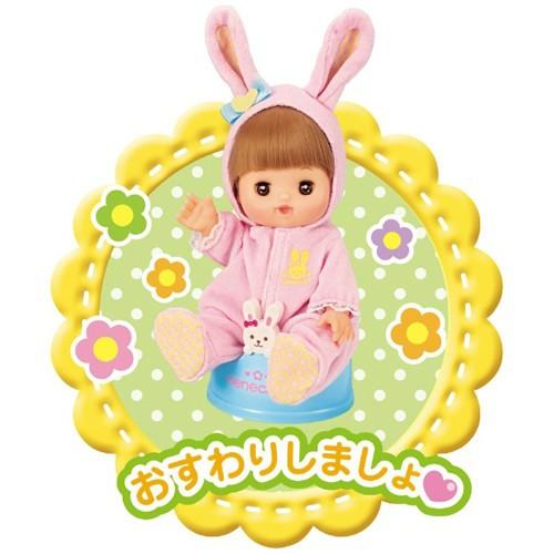 メルちゃん お人形セット メルちゃんのいもうと おめめぱちくりネネ