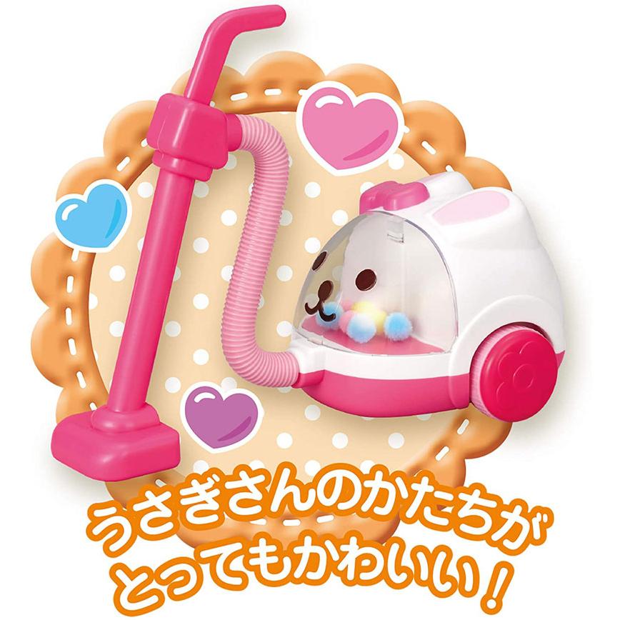 メルちゃん おせわパーツ うさぎさんそうじき : mimiy - 通販 - Yahoo