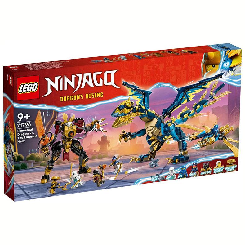 なまちゃ出品 LEGO レゴ ニンジャゴー 71796 エレメントドラゴン vs. インペリアル