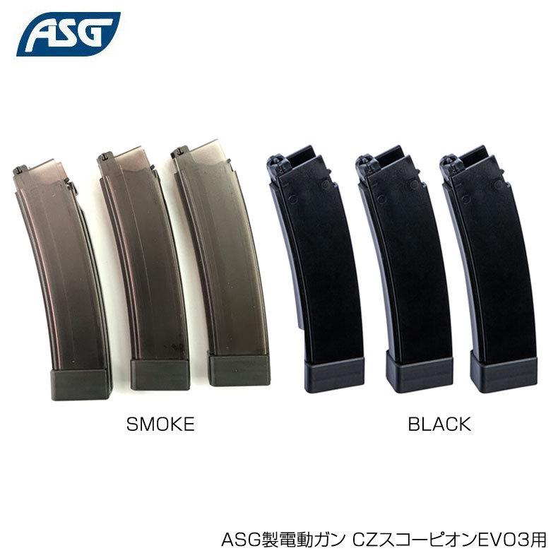 ASG Cz Scorpion スコーピオン EVO3 クリアマガジン3本 ASG Cz Scorpion スコーピオン EVO3 クリアマガジン3本 Amazon | ASG