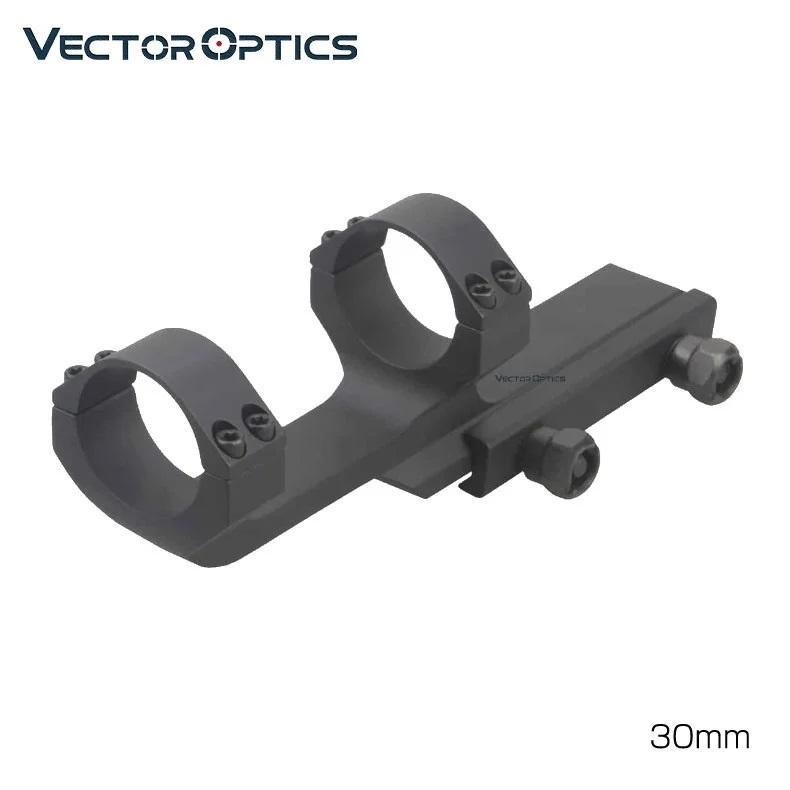 Vector Optics ベクターオプティクス スコープマウント 30mm