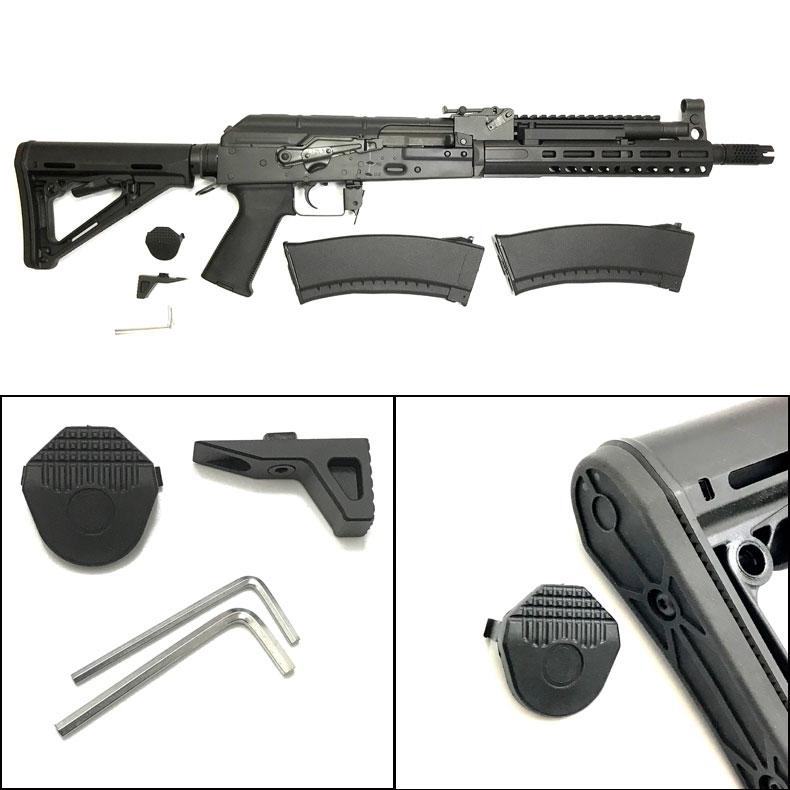 ARCTURUS アークタウラス AK01 S'AK カービン AEG 電動ガン 18歳