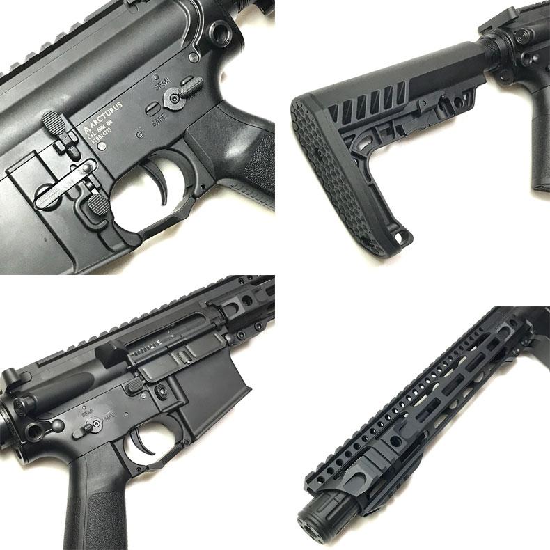 ARCTURUS アークタウラス at-ar06 E3 ARカービン 電動ガン 18歳以上