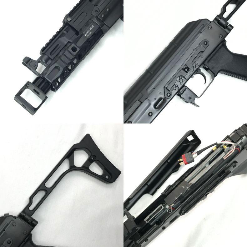 アークタウラス　Arcturus 電動ガン　akmカスタム アークタウラス Arcturus AKMカスタム(フォールディングストック