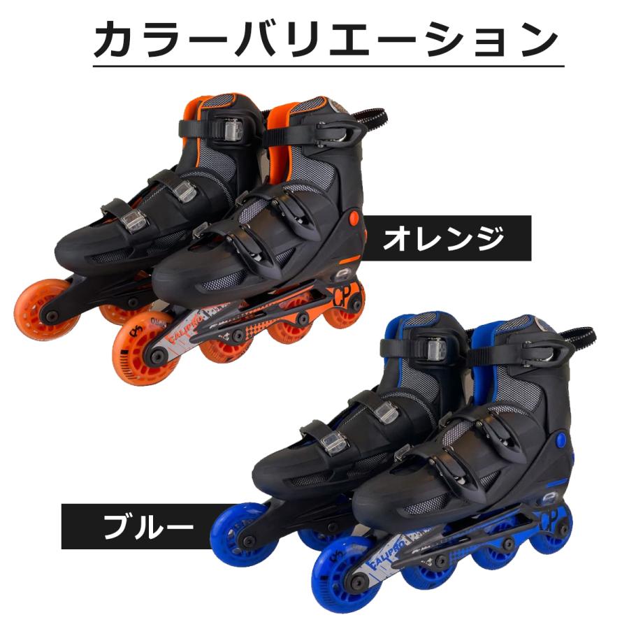 送料無料 24cm〜27cmサイズ調整可能 インラインスケート CA9000G