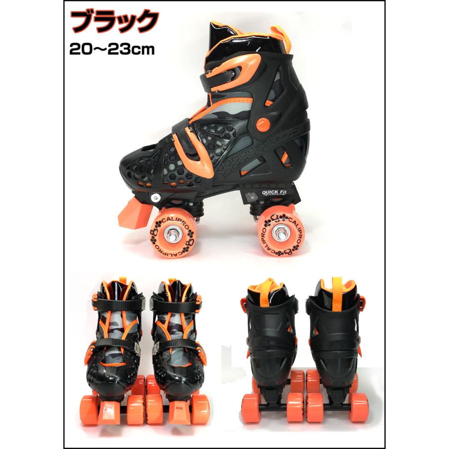 ミッキー　ローラースケート　未使用　箱付き
レトロ、希少、レア Amazon.co.jp: Ratiky 女の子用ローラースケート、調節可能な