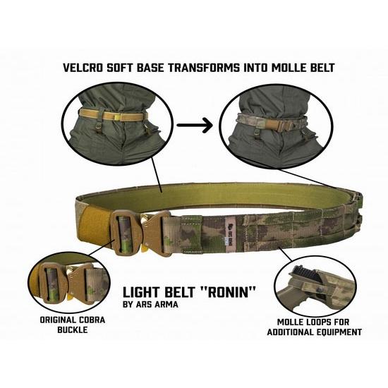 Wartech製 ライトモールタクティカルベルト デジタルフローラ迷彩 Wartech ライトMOLLEタクティカルベルト Light WarBelt Lanets
