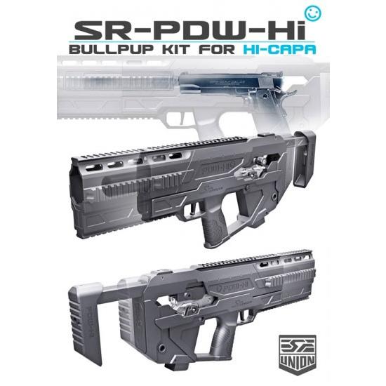 SRU Hi-Capa PDWコンバージョンキット東京マルイ/WE/AW/KJW