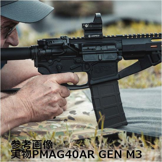 ARES PMAG 30AR GEN M3スタイル 130Rマガジン 電動ガン用 タルコフ EFT