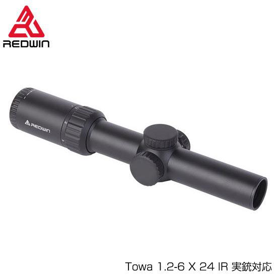 RED WIN スコープ　RED WIN製スコープマウント付属 Amazon.co.jp: Red Win ライフルスコープマウントリング 30mm 一