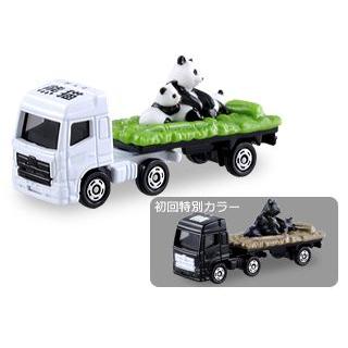 トミカ ANIMAL CARRIER 3個セット Amazon.co.jp: タカラトミー『 トミカ No.003 動物運搬車 (箱