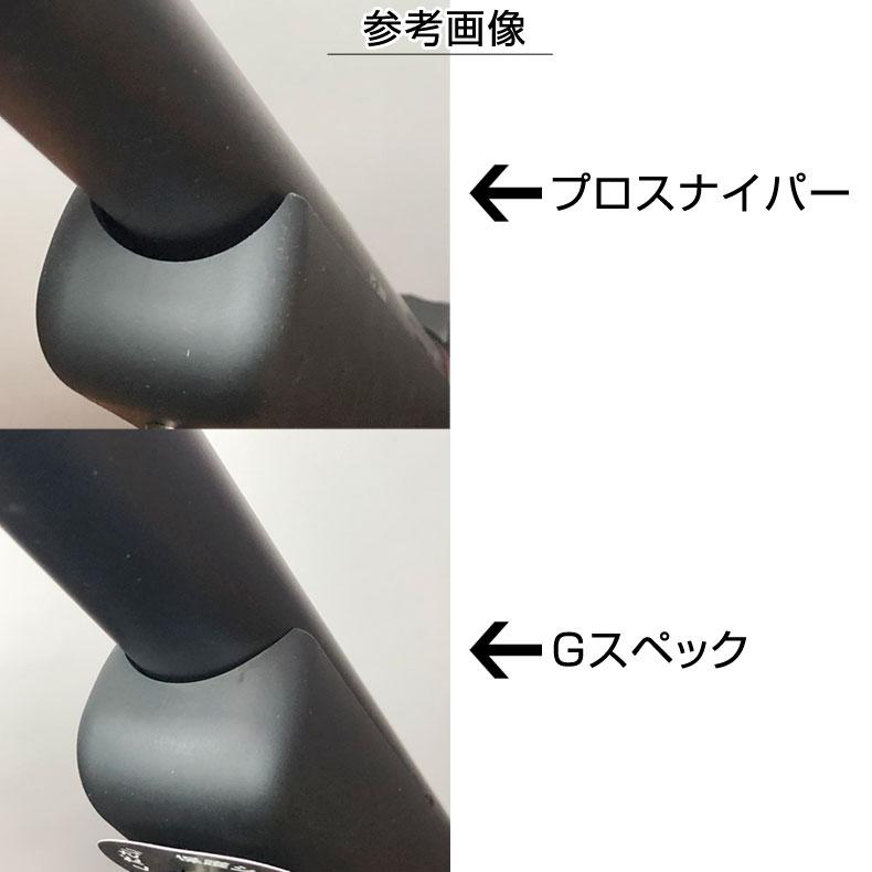 If-Product  マルイ VSR-10用木製ストック プロスナイパー用 If-Product VSR10用木製ストック VR-40