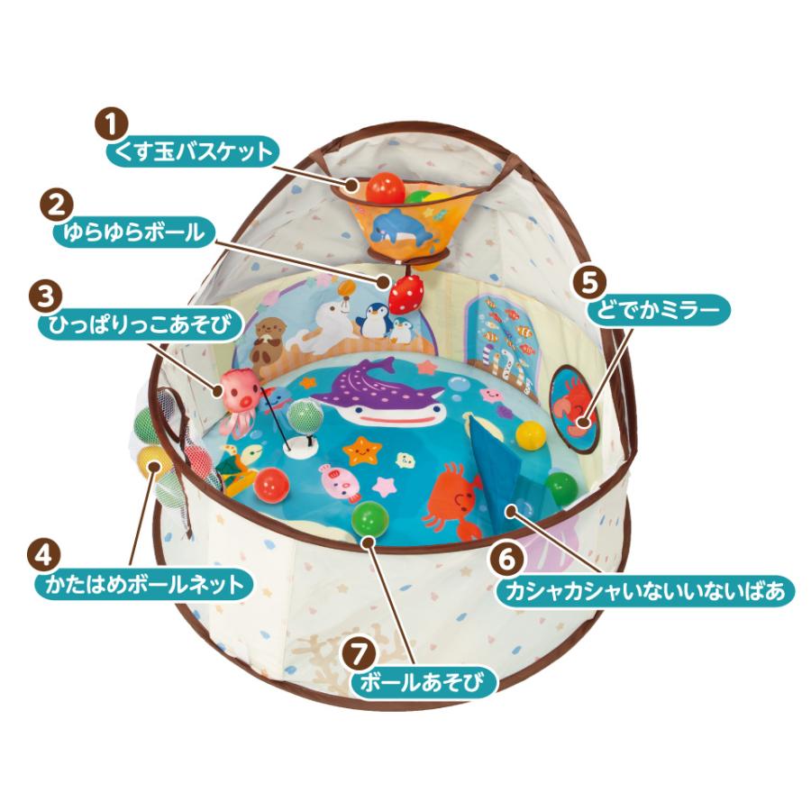 360°知育ベビードーム People ピープル プレイマット 折りたたみ