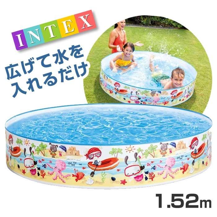 ビーチボールプレゼント ウォールプール 1 5m 子供用 家庭用プール パットプール ビニールプール 壁プール 水遊び 小さい 小型 丸形 コストコ Ya Mimiy 通販 Yahoo ショッピング