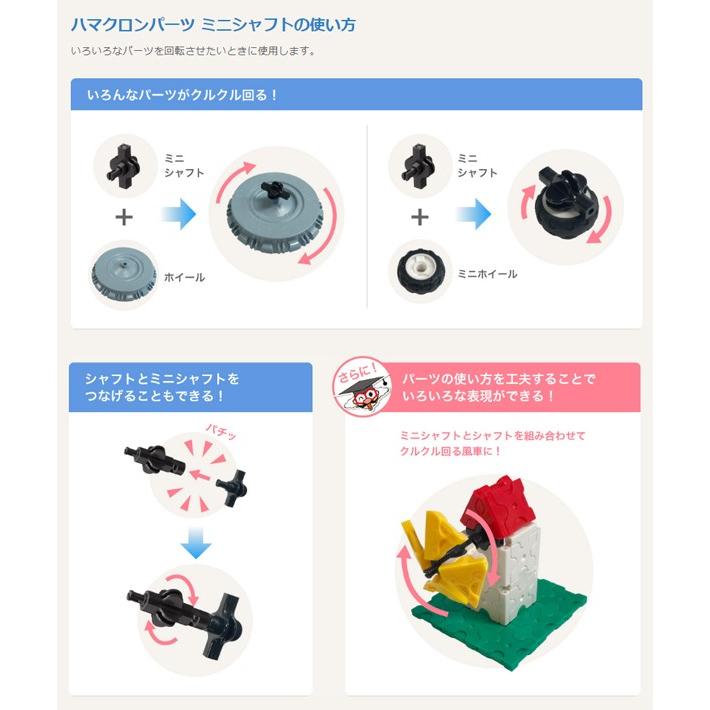 小物・アクセサリー LaQ LaQ スイートコレクション ジュエル | 商品情報 | LaQ （ラキュー