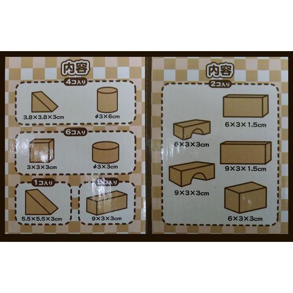 【決算特別価格！】たのしいつみきセット 木製 積み木 知育玩具｜mimiy｜02