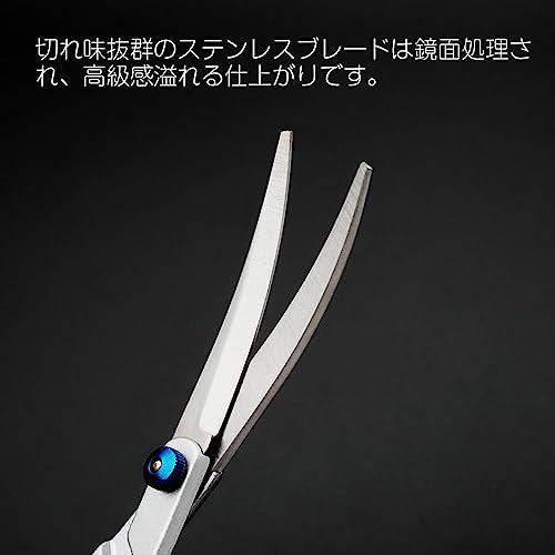 LOYELEY トリミング ハサミ カットハサミ カーブシザー トリミングシザー 曲がった刃 上向き ペット用はさみ 犬ハサミ 中・小型犬 猫美 : m4510bb74d7 : MIMOMAMO SHOP - 通販 - Yahoo!ショッピング LOYELEY トリミング ハサミ カットハサミ カーブシザー トリミングシザー 曲がった刃 上向き ペット用はさみ 犬ハサミ 中・小型犬 猫美 : m4510bb74d7 : MIMOMAMO SHOP - 通販 - Yahoo!ショッピング