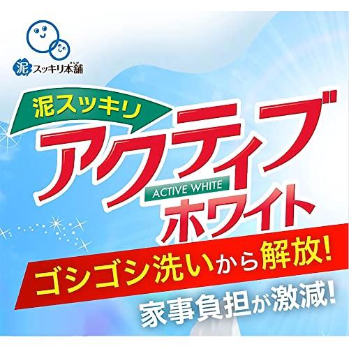 アクティブホワイト (600ｇ) |  | 01