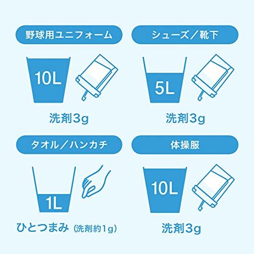 アクティブホワイト (600ｇ) |  | 02