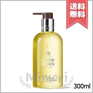 MOLTON BROWN（モルトン ブラウン） 【宅配便送料無料】MOLTON BROWN