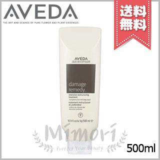 【宅配便送料無料】AVEDA アヴェダ ダメージ レメディー インテンシブ リストラクチュアリング トリートメント 500ml｜mimori