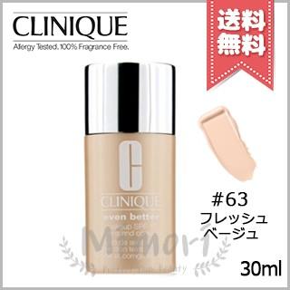 CLINIQUE 並行輸入品 クリニーク イーブン ベター メーク アップ