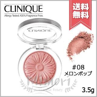【送料無料】CLINIQUE クリニーク チークポップ #08 メロン ポップ 3.5g