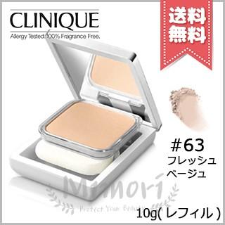 [新品]CLINIQUE パウダーファンデーション 63 レフィル2個 新品]CLINIQUE パウダーファンデーション 63 レフィル2個