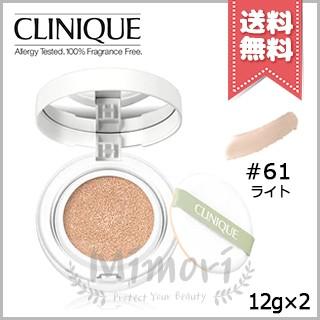 CLINIQUE 【送料無料】CLINIQUE クリニーク スーパー シティ ブロック  
