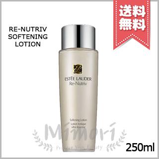 エスティローダー リニュートリィブ ESTEE LAUDER Re-Nutriv UL