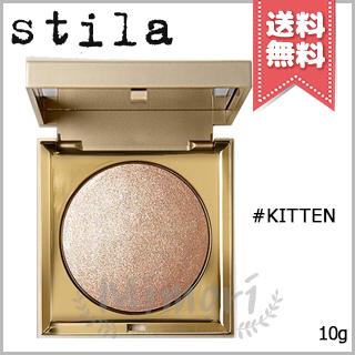 【送料無料】STILA スティラ ヘブンズ ヒュー ハイライター #Kitten 10g｜mimori