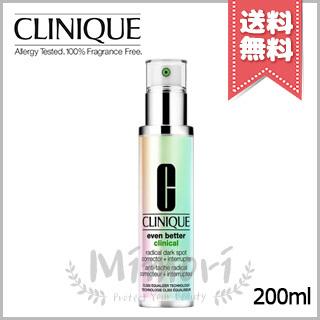 送料無料 Clinique クリニーク イーブン ベター ラディカル ブライト セラム 50ml Mimori Cosme 通販 Yahoo ショッピング