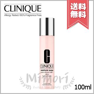 CLINIQUE（クリニーク） 【送料無料】CLINIQUE モイスチャー サージ