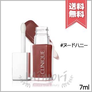 CLINIQUE（クリニーク） 並行輸入品 ポップ リップ & チーク オイル
