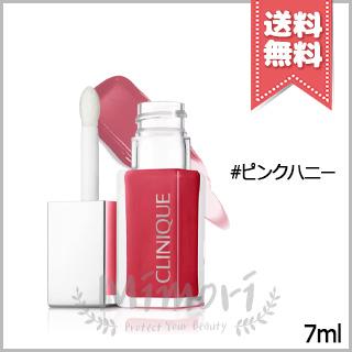 CLINIQUE（クリニーク） 並行輸入品 ポップ リップ & チーク オイル