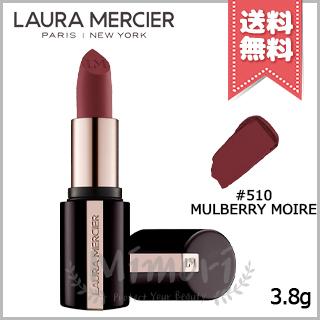 LAURA MERCIER（ローラ メルシエ） 並行輸入品 キャビア リップ