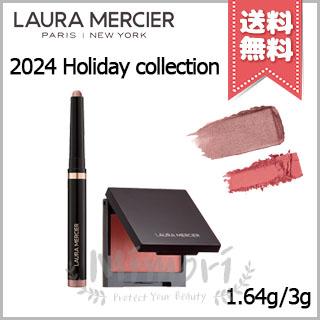 Laura Mercier（ローラ メルシエ）セット 試してみた】ローラズ コンステレーション セット ローラ メルシエの