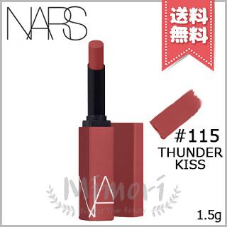 NARS（ナーズ） 並行輸入品 パワーマット リップスティック #115